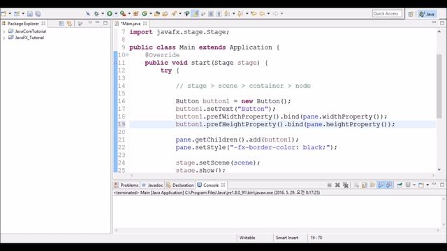 JavaFX Tutorial part7 Auto Resizing смотреть онлайн