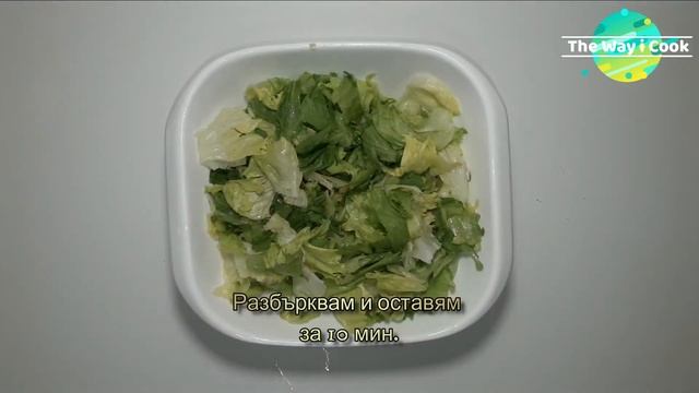 Салаты с Мясом