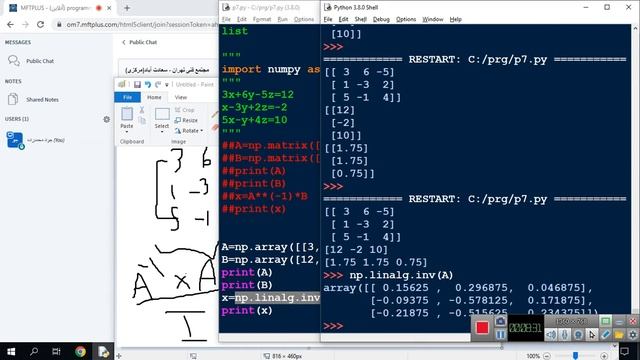 j7 q5 numpy array arithmetic operations linear algebra смотреть онлайн