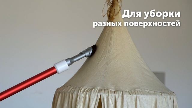Беспроводной вертикальный пылесос REDMOND RV-UR370 смотреть онлайн