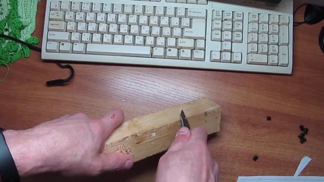 KERSHAW CINDER смотреть онлайн
