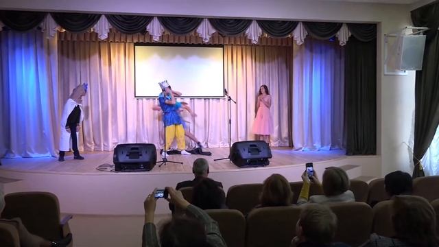 Сказка про принца и коня. Постановка для школы или на свадьбу. смотреть онлайн