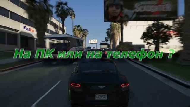 ?УКРАИНА РП ?| UKRAINE GTA | НОВАЯ ИГРА ПРО КРИМИНИЛЬНУЮ УКРАИНУ! РЕЛИЗ! смотреть онлайн