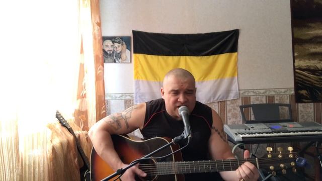 ПЕСНЯ ПРО ШУТА ЗЛОБНОГО И ГНУСНОГО..