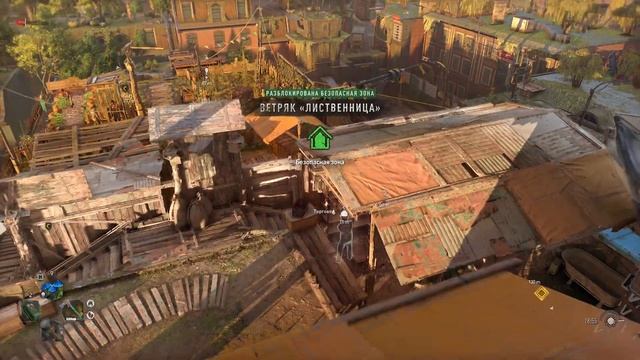 Самый неловкий момент в игре... Кастеты Лазарь Dying Light 2: Stay Human Прохождение #8 смотреть онлайн