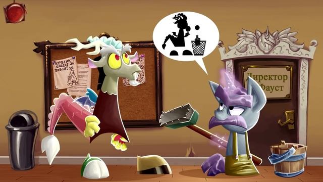 Raycord Legends - Официальный тизер смотреть онлайн