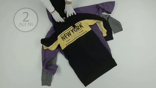 SWEATSHIRT with HOOD 2 секонд хенд одежда оптом смотреть онлайн