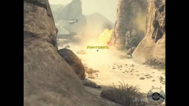 Call of Duty Black Ops 2 Часть #3 смотреть онлайн