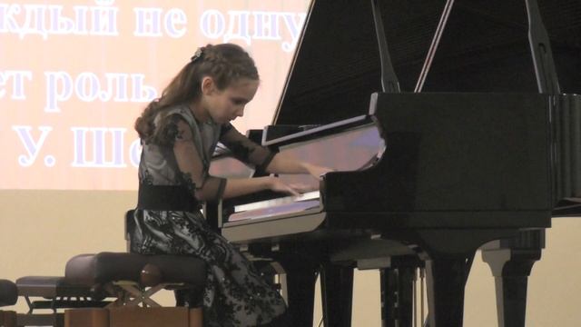 Елизавета Устинова - С. Слонимский. "Вальс" смотреть онлайн