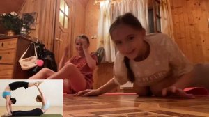 Йога челлендж ??