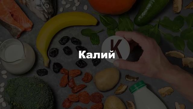 Только ЭТО спасет от образования кальциевых бляшек в артериях и сердце