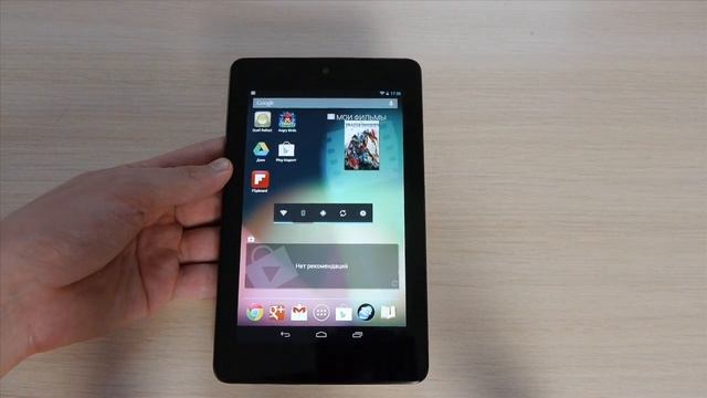 Обзор Google Nexus 7 смотреть онлайн