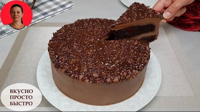 Мега ШОКОЛАДНЫЙ Торт ✧ Для Любителей ШОКОЛАДА ✧ Вкусно Просто Быстро смотреть онлайн