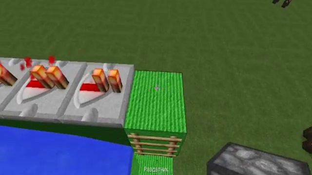 Как построить пушку в майнкрафте? - Ответ здесь! - Minecraft смотреть онлайн