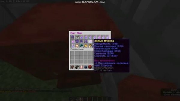 Новая копия фантайма YellowTime