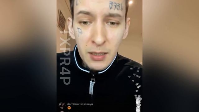 KIZARU о MOSQUIT (2016-2020)