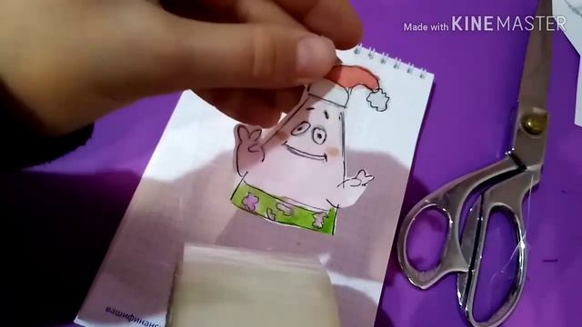 ?❤️|Как сделать новогодние наклейки|❤️?без двух стороннего скотча!!!! смотреть онлайн