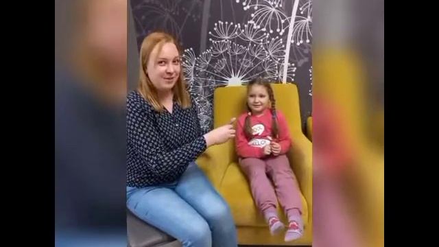 Рубрика "Педагог-психолог рекомендует"_"Пальчиковая гимнастика Су-джок кольцом"_Сорокина М.В. смотреть онлайн