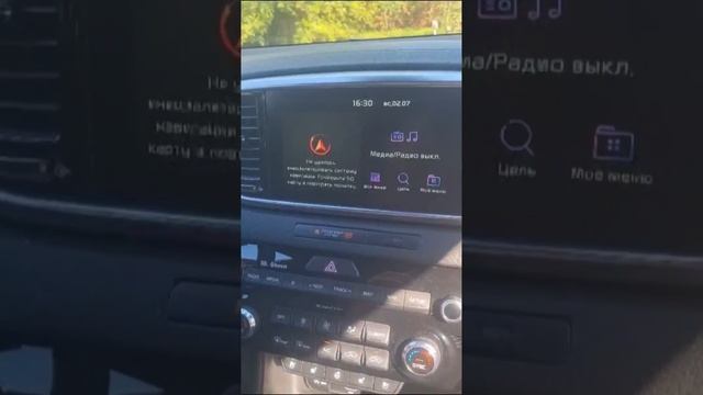 Отзыв о покупке Kia Sportage смотреть онлайн