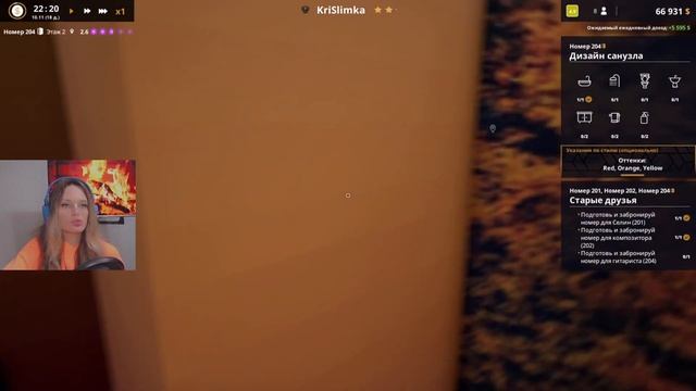 Обставляем номер 204! - Hotel Renovator #15 смотреть онлайн