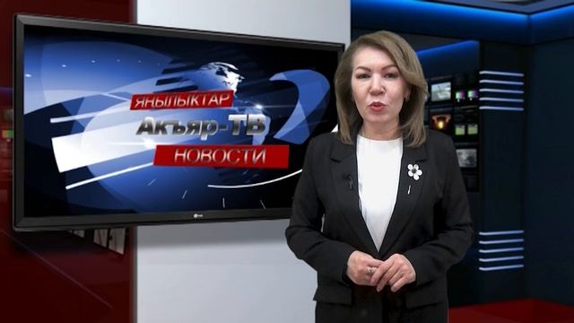 22.03.2023 Новости района смотреть онлайн