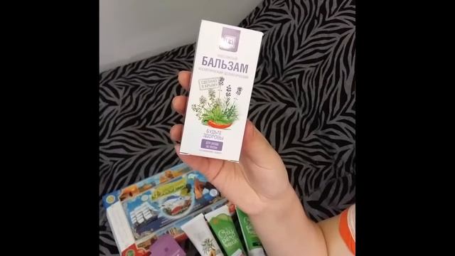 Видеообзор крымская экокосметика  Лучшая российская косметика