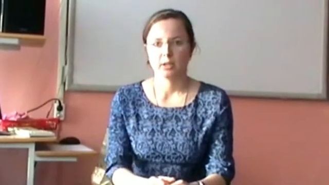 Самоанализ урока - Рунова Н.В. смотреть онлайн