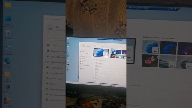 Как вернуть меню пуск Виндоус 11 в левую часть экрана смотреть онлайн