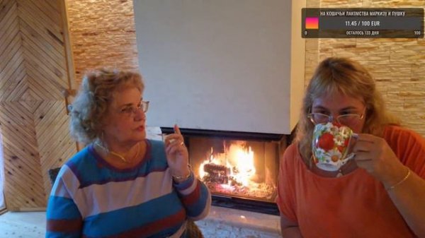 Эстония.Трансляция с дачи.Лето продолжается