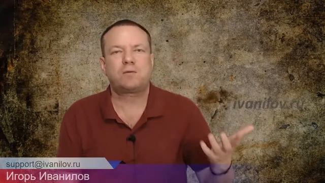 Новый уровень жизни. Новый мир! Ваши Эмоции. Чувства человека. смотреть онлайн