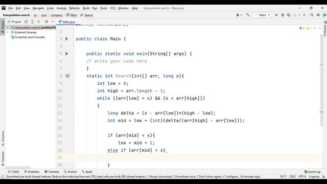 Java Interpolation Search смотреть онлайн