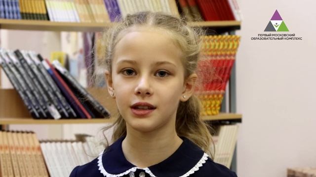 Анастасия Иванова читает стихотворение Н. Некрасова "Школьник" смотреть онлайн
