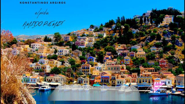Konstantinos Argiros - Elpida (AmiDo Remix) смотреть онлайн