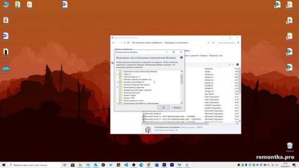 DirectPlay для Windows 10 и Windows 11 — как скачать и установить