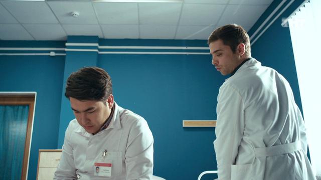 Интерны: Последние анализы смотреть онлайн