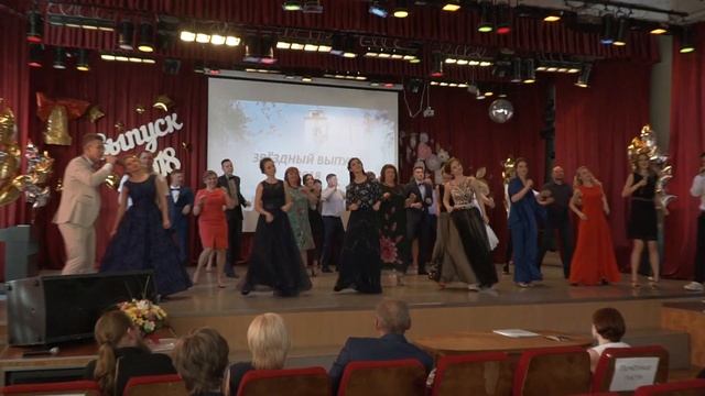 Выступление детей и родителей. Выпускной, 11А класс, лицей Дягилева (Екатеринбург). 2018 год. смотреть онлайн