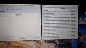 Разборка датчика положения кузова 7P0 616 213 Touareg NF