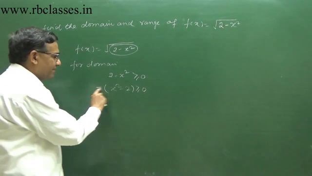 Class 11 Maths Find the domain and range of the function fx=√2 x^2 R B Classes смотреть онлайн