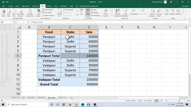 Multiple Product wise TOTAL | Double subtotal смотреть онлайн