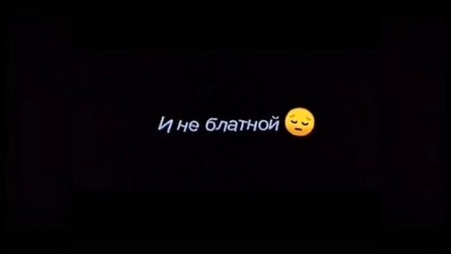 будь каким ты есть смотреть онлайн