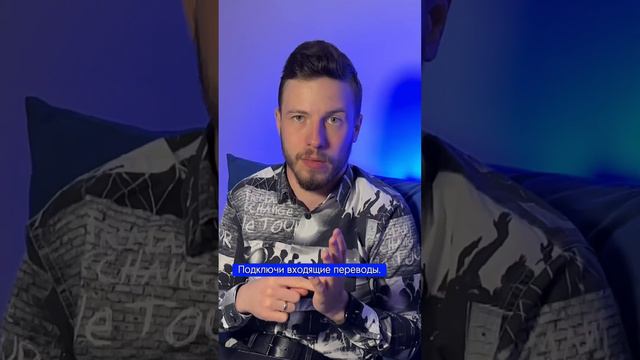 Как сэкономить на комиссиях в Сбербанке💰 #финансоваяграмотность #деньги #долги #сбербанк #комиссия смотреть онлайн