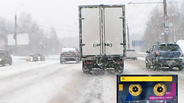 Александр Айвазов - Снег на ладонях