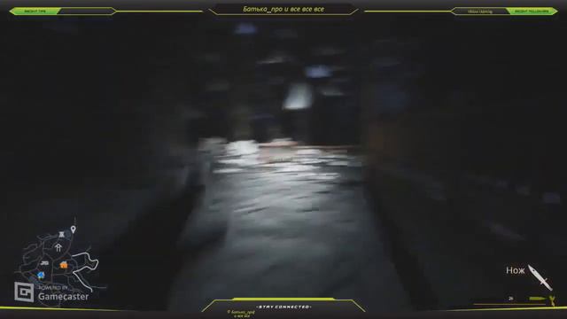 BIGFOOT:Когда 3 лишний смотреть онлайн