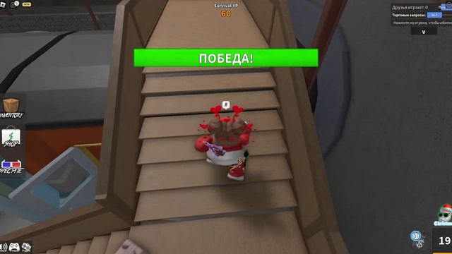 КИРИЕШКА СТАЛА ПРОФИ В MM2(нет) смотреть онлайн