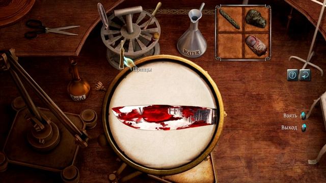 Прохождение The Testament of Sherlock Holmes. #2 Шахматная партия и разбор улик. смотреть онлайн