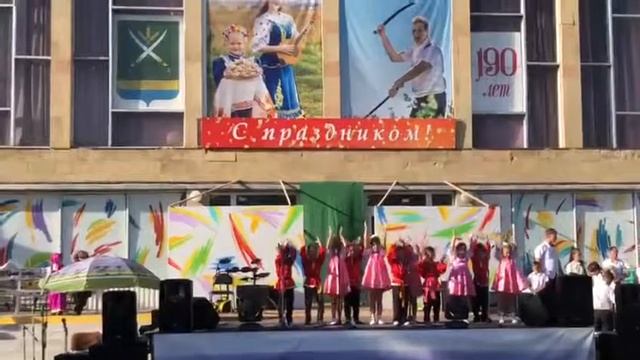Песня о Фастовецкой смотреть онлайн
