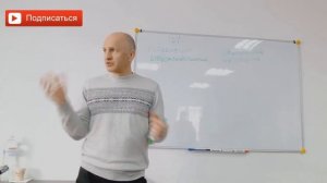 Как привлечь внимание мужчины? Как обратить внимание мужа на себя? Руслан Башаев