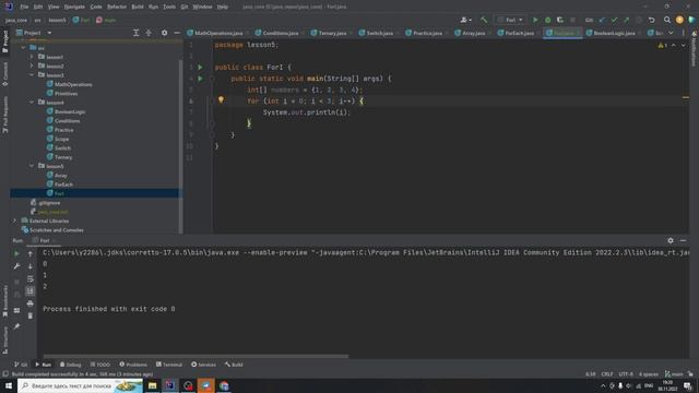 Java с нуля #29 - Конструкция For i смотреть онлайн