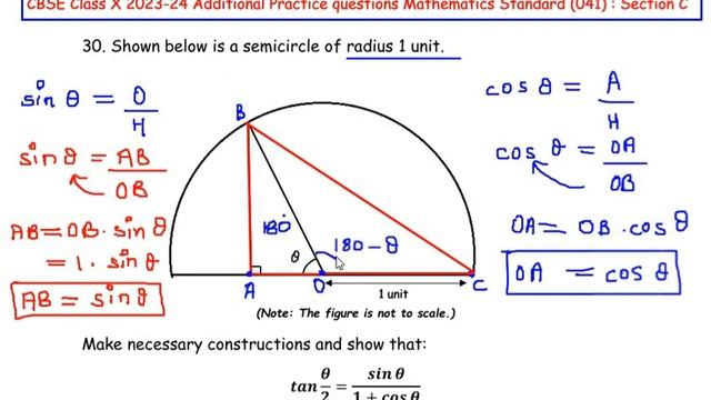 Q30 - Shown below is a semicircle of radius 1 unit. Make necessary constructions and show that: смотреть онлайн