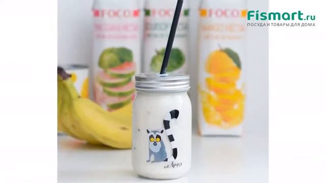 Покупки для кухни | Чайники и термосы: обзор Баночка Mr.Happy Лемур 400 мл, купить | Fismart.ru